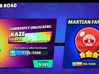 Cont brawl stars foto 1