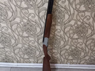 Vand Arma CZ-USA Cal. 20x75, Numar Tevi - 2 foto 1