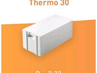 Xella Ytong Thermo cu grosimi de: 250; 300; 400; 450 mm. foto 5