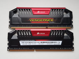 Corsair Vengeance Pro 16Gb DDR3 2133Mhz