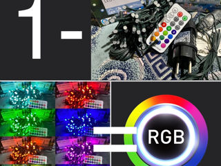 RGB гирлянда! foto 2