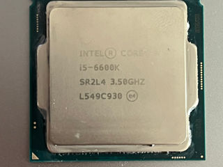 Intel Core i5-6600K