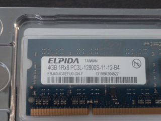 Память DDR3L foto 3