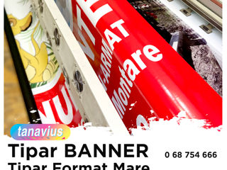 Tipar banere, baner oracal,printare direct de la producator. Банер оракал печать foto 7