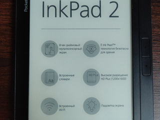Pocketbook inkpad 2