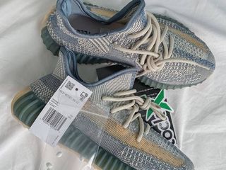 yeezy boost 370 v2