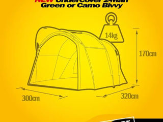 Solar Undercover Camo 2 Man Bivvy - Палатка - новая в упаковке ! foto 6