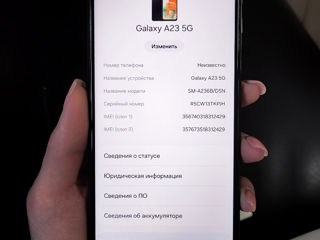 Шустрый Samsung Galaxy A23 5G 2023года foto 7