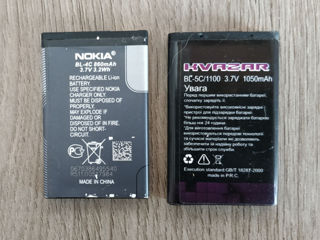 Аккумуляторы (1050 mAh) и зарядное устройство для телефона Nokia ... foto 3