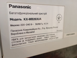 Xerox Panasonic KX MB263 foto 5