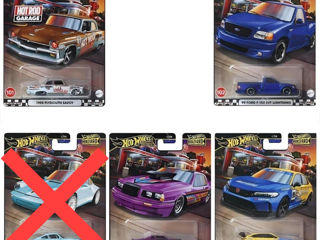 Hot Wheels Premium foto 2