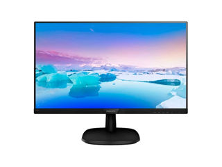 Продам Монитор Philips 243V7QDAB foto 3