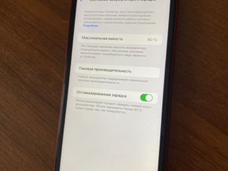 Продам Iphone Xr 64Gb foto 2