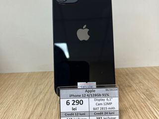 Apple iPhone 12 4/128GB 91%