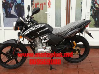 Viper MAX 250 nou garantie foto 1