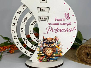 Cadouri pentru profesori  foto 2