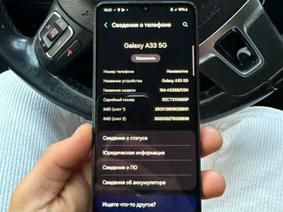 Samsung galaxy a33 6/128gb 5G stare foarte buna foto 2