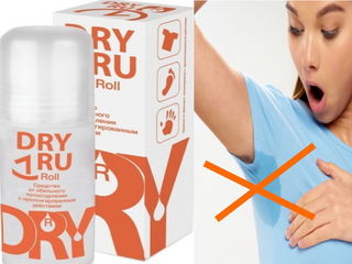 DRYDRY Classic DryRU Roll DryRU Foot Spray Средство от пота Remediu pentru transpirație от 150 Lei foto 3