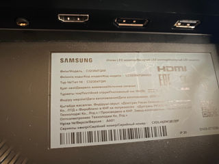 Monitor Samsung G5 32in 144 Hz 2k 1ms foto 3