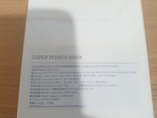 Power bank 10,20,30 тысяч миллиампер foto 5