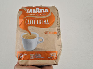 Cafea Lavazza