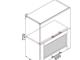 Set bucatarie PS Modern Mini MDF 1.2m, alebastr foto 4