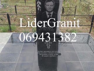 Atenție!monument din granit negru 4500 lei. foto 12