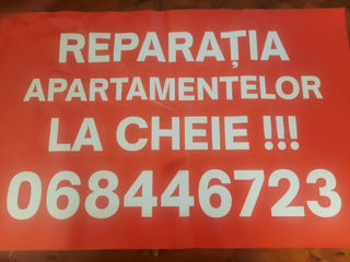 Reparatia apartamentelor la cheie foto 2