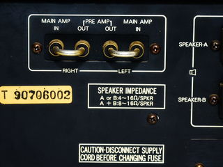 Vintage aiwa 8300 stereo integrated amplifier  с фонокорректором mm foto 9