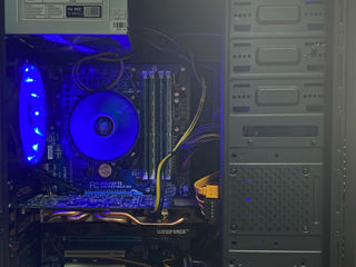 Gaming (i5-2400/16ram/gtx650tiBoost)