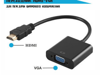 HDMI to VGA переходник foto 3