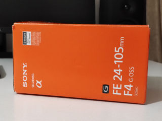 Sony 24-105mm F4, Nou Sigilat!