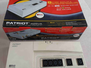 backup Patriot 425 foto 1