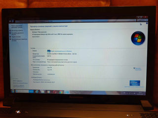 Vand Laptop Lenovo Model B570 foto 5