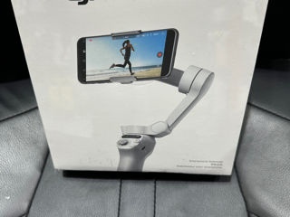 DJI Mobile SE Sigilat Nou