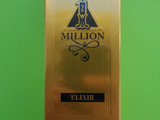 Paco Rabanne 1 Million Elixir (100 ml)