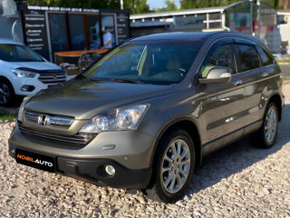 Honda CR-V foto 1