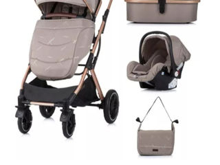 Carucior Chipolino 3in1 Zara Humus