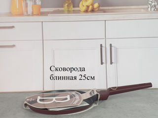 Сковородки foto 8