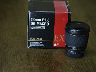 Sigma 24mm f1.8 EX DG Macro и Samyang 14mm f 2.8 ED AS IF UMC