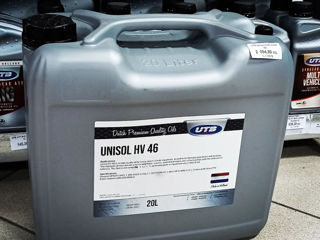 Unisol HV может использоваться для тяжелых условий эксплуатации гидравлического оборудования foto 1