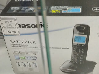 Радиотелефон Panasonic. foto 8