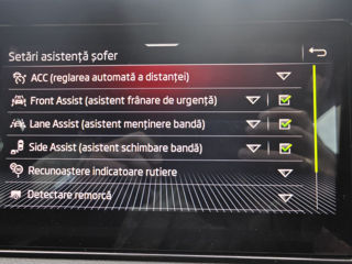 Skoda Kodiaq RS фото 16
