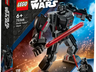 Cadoul perfect pentru ziua copilului: Lego Star Wars! foto 5