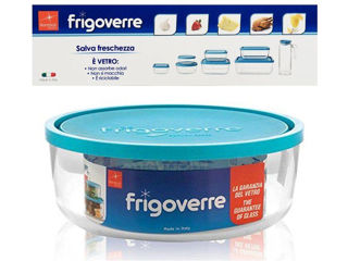 Recipient Pentru Frigider Frigoverre 2.3L, D23Cm foto 3