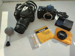 Nikon D3300+Nikon D40