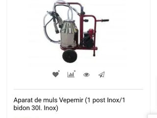 Vând / Продам Aparar de Muls foto 3