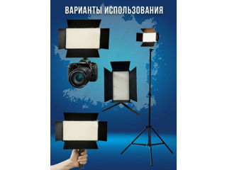 Lampa trepied pentru lumina foto si video video PRO LED 800 Video Light PRO LED 800. Video Light Pro foto 5