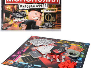 Monopoly - настольные игры