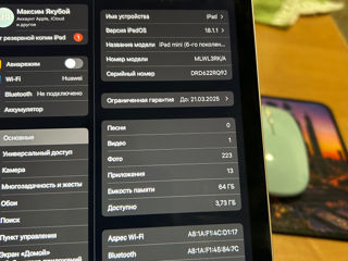 Продам iPad mini 6 2021. Срочно нужны деньги. foto 4